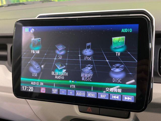 イグニス（新潟県新潟市南区）