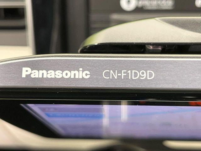 イグニス（新潟県新潟市南区）