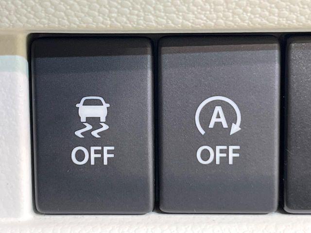 イグニス（新潟県新潟市南区）