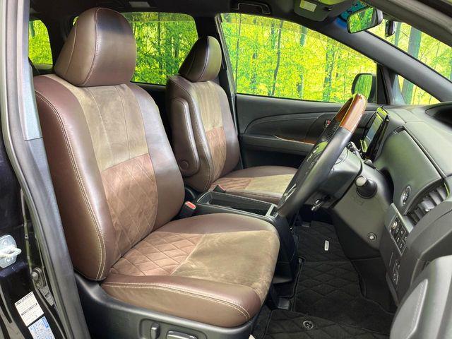 エスティマ（新潟県新潟市東区）