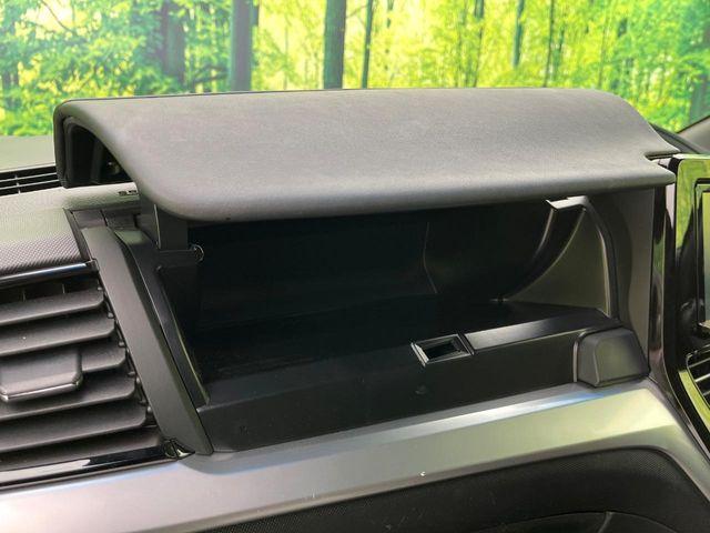 エスティマ(新潟県新潟市東区)