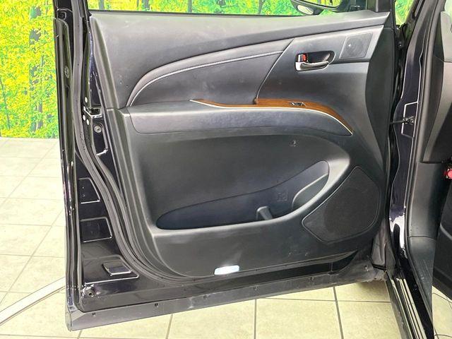 エスティマ(新潟県新潟市東区)