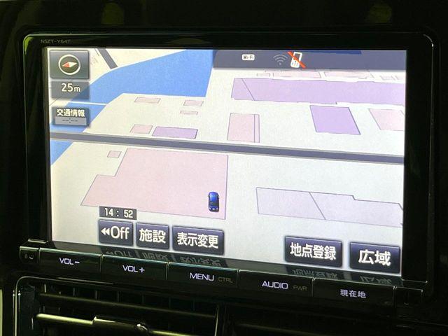 エスティマ(新潟県新潟市東区)