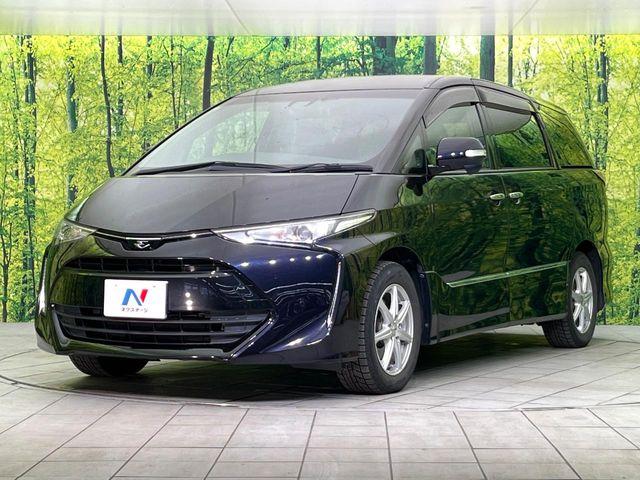 エスティマ(新潟県新潟市東区)