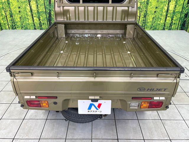 ハイゼットトラック(新潟県新潟市東区)