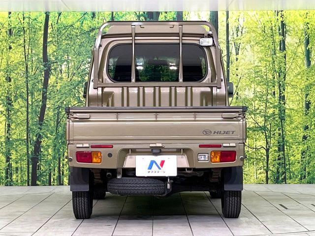 ハイゼットトラック(新潟県新潟市東区)