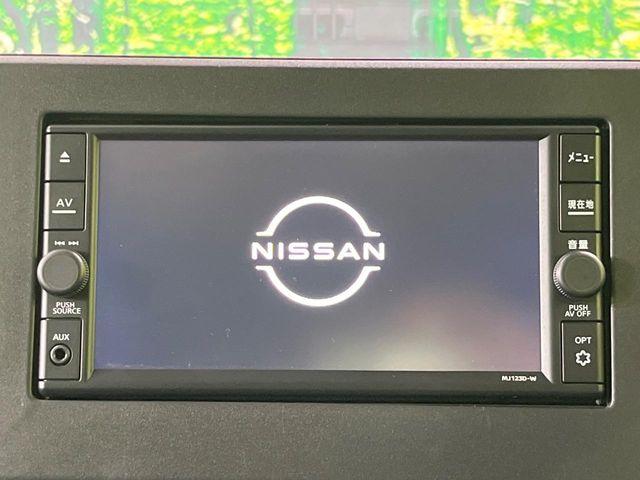 ルークス(新潟県長岡市)