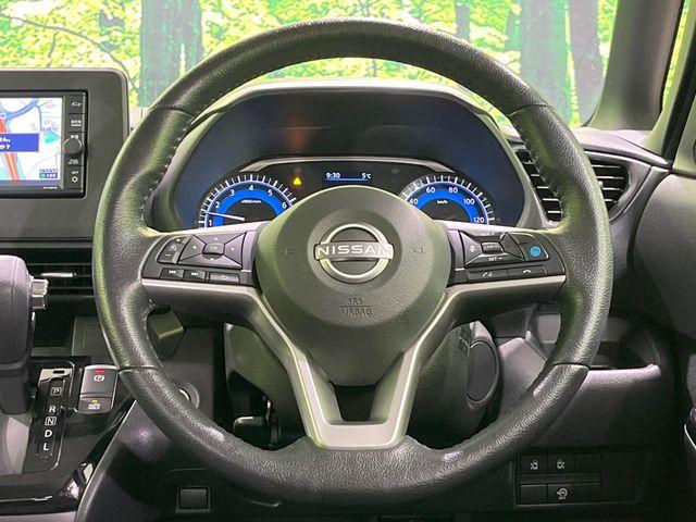 ルークス(新潟県長岡市)