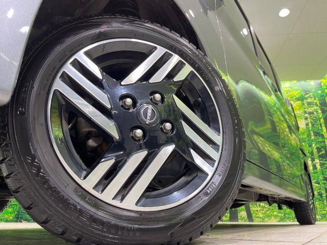 ルークス(新潟県長岡市)