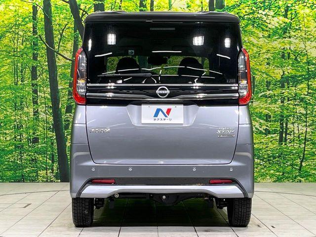 ルークス(新潟県長岡市)