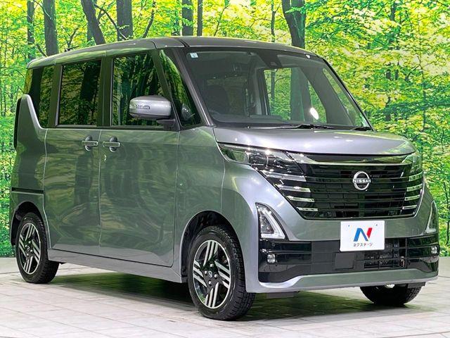 ルークス(新潟県長岡市)