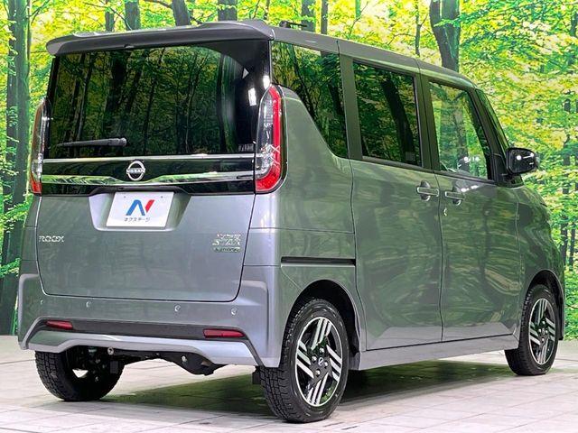 ルークス(新潟県長岡市)