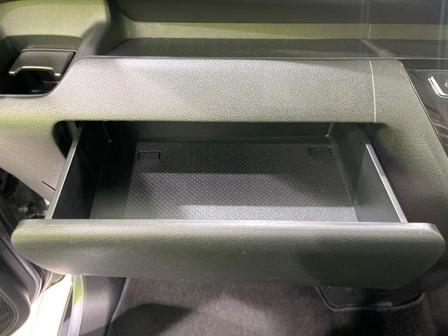 ルークス(新潟県長岡市)