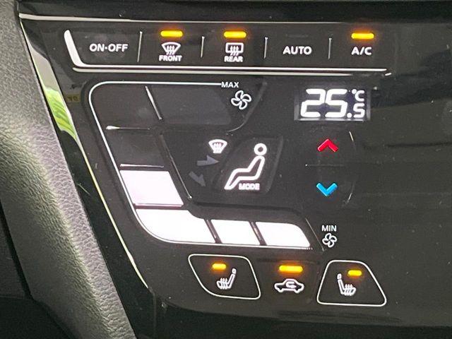 ルークス(新潟県長岡市)