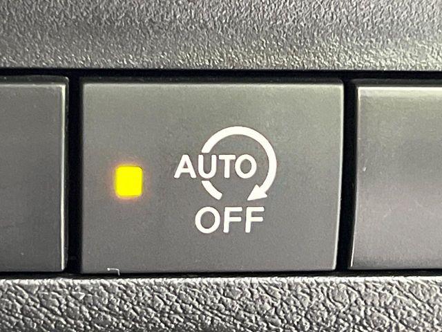 ルークス(新潟県長岡市)