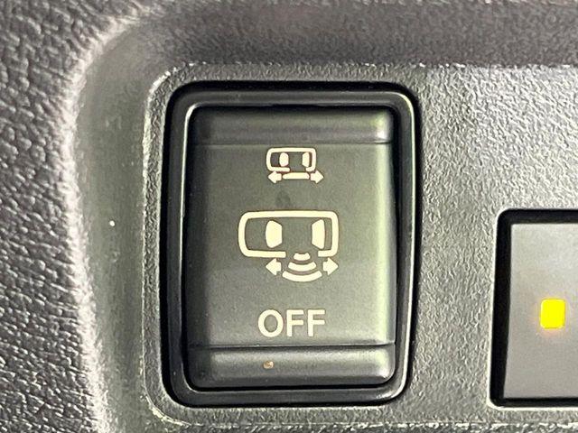 ルークス(新潟県長岡市)