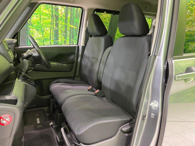 ルークス(新潟県長岡市)