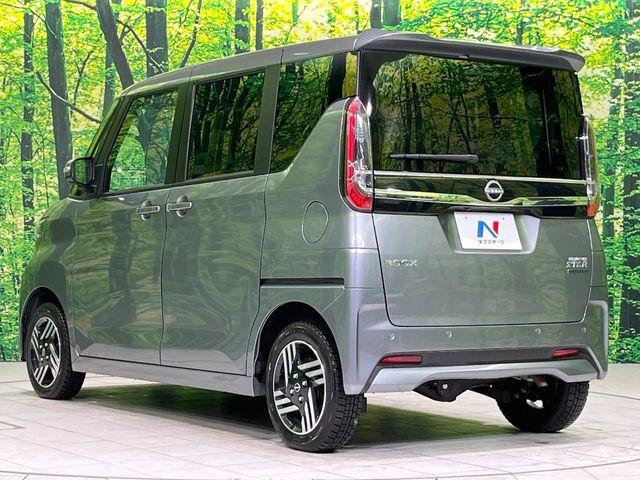 ルークス(新潟県長岡市)