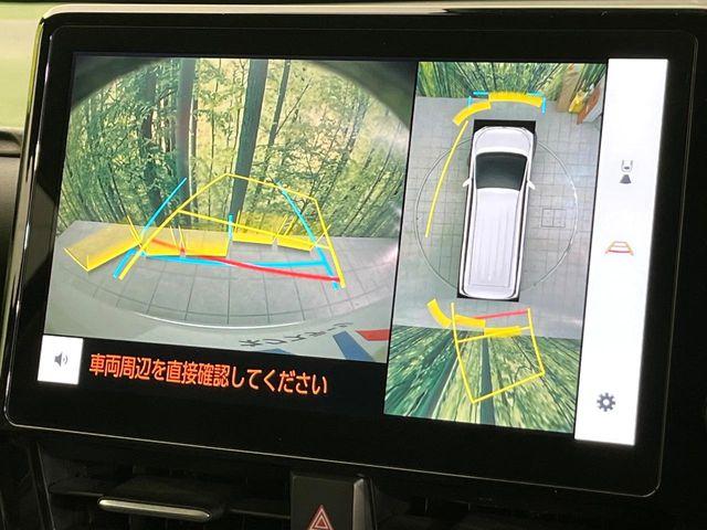 ヴォクシー(新潟県新潟市東区)