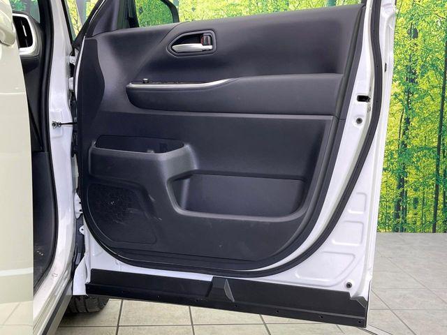 ヴォクシー(新潟県新潟市東区)