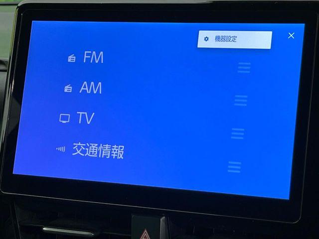 ヴォクシー(新潟県新潟市東区)
