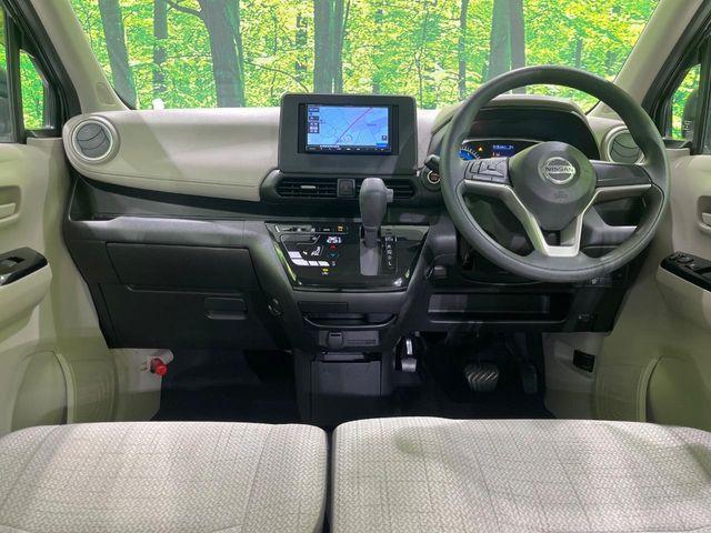 デイズ(新潟県長岡市)