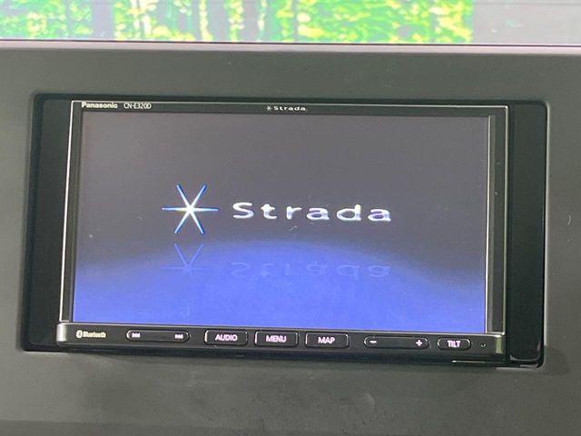 デイズ(新潟県長岡市)