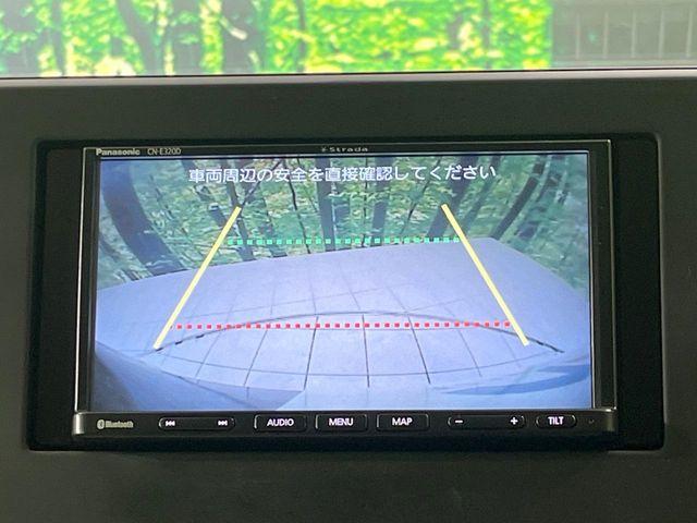 デイズ(新潟県長岡市)