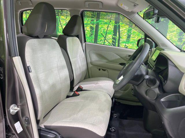 デイズ(新潟県長岡市)