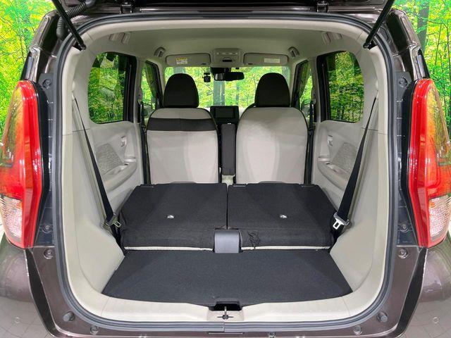 デイズ(新潟県長岡市)