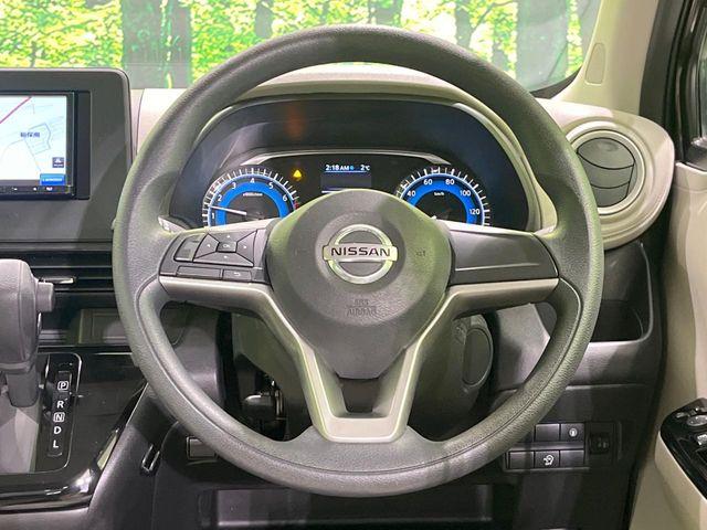 デイズ(新潟県長岡市)