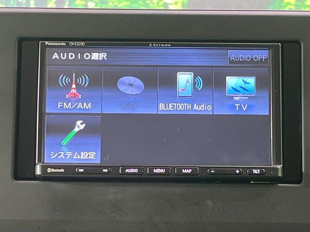 デイズ(新潟県長岡市)
