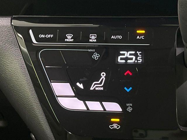 デイズ(新潟県長岡市)