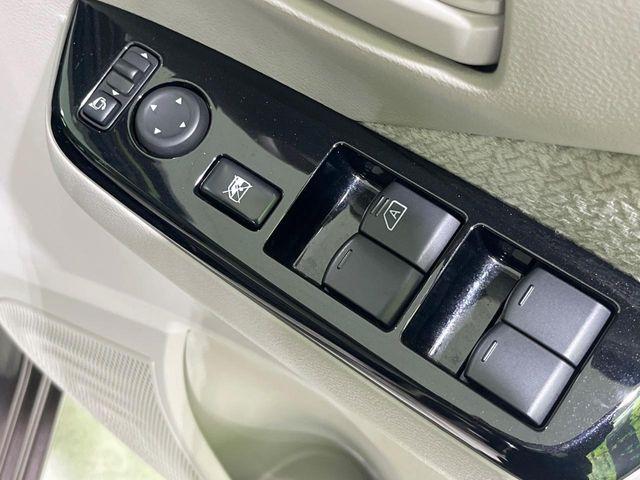 デイズ(新潟県長岡市)