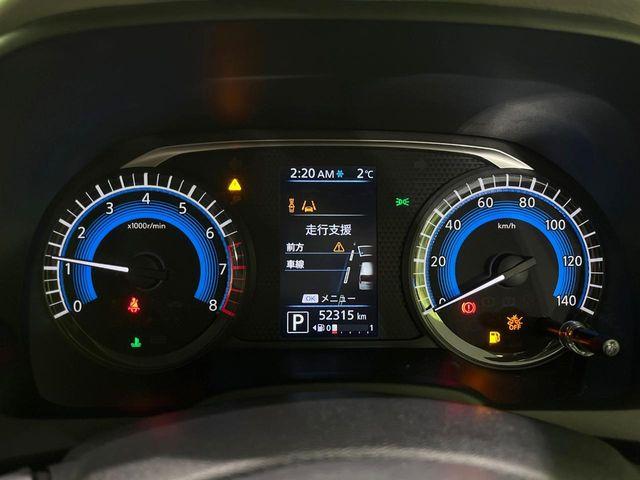 デイズ(新潟県長岡市)