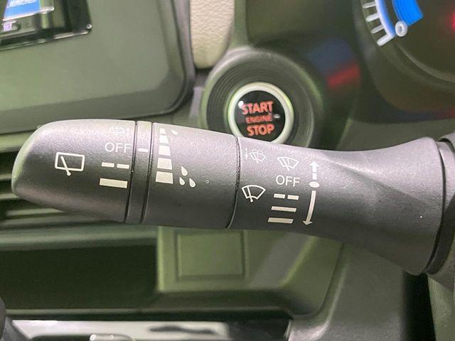 デイズ(新潟県長岡市)