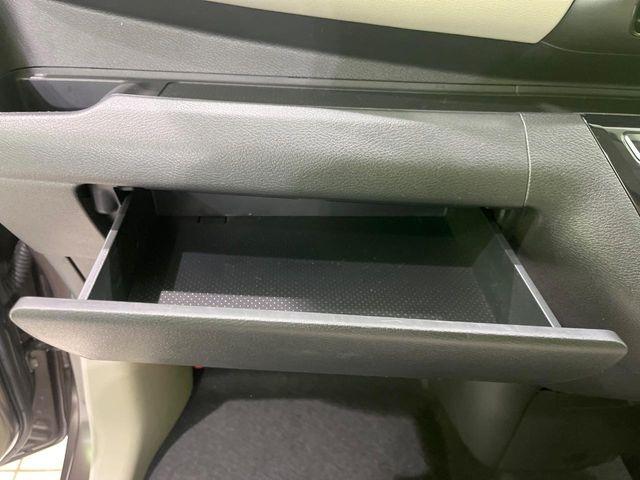 デイズ(新潟県長岡市)