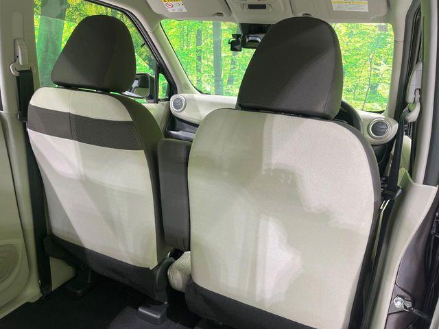 デイズ(新潟県長岡市)