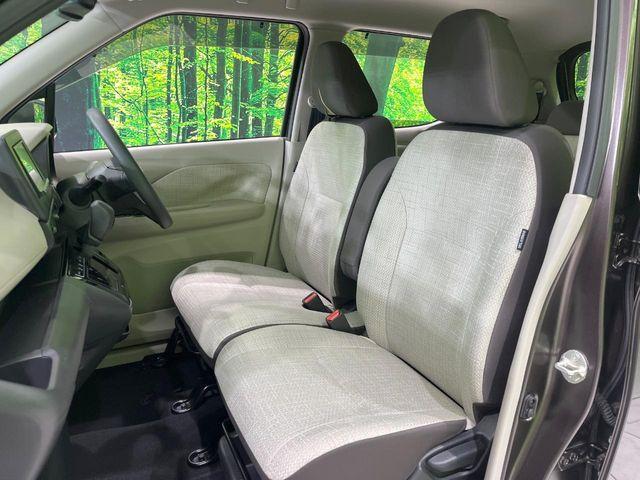 デイズ(新潟県長岡市)