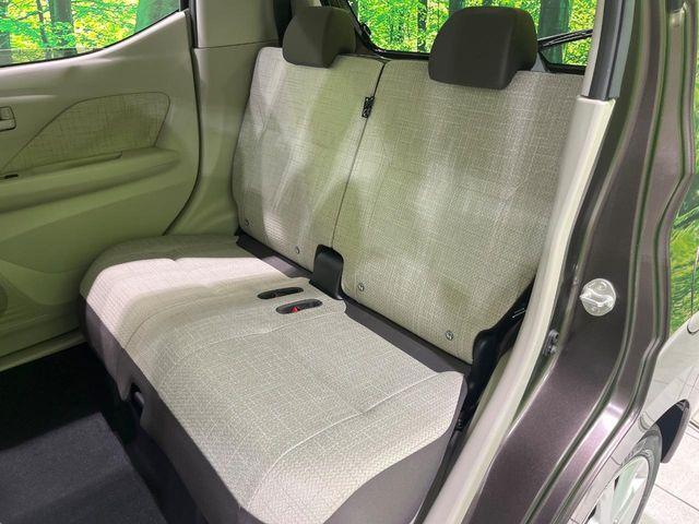 デイズ(新潟県長岡市)