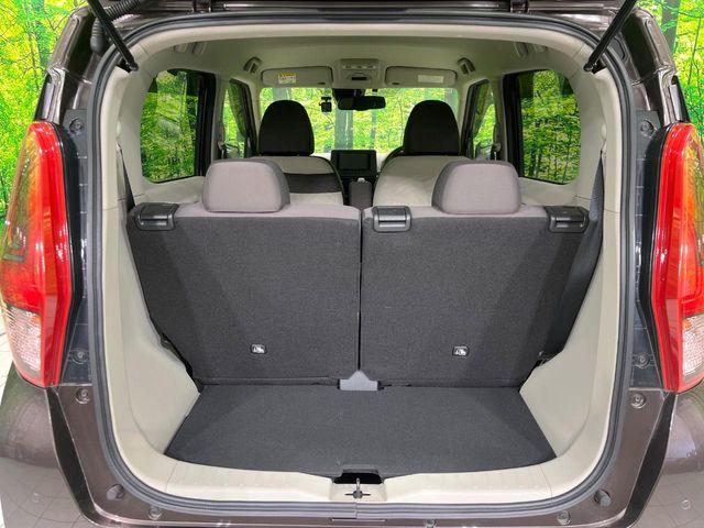 デイズ(新潟県長岡市)