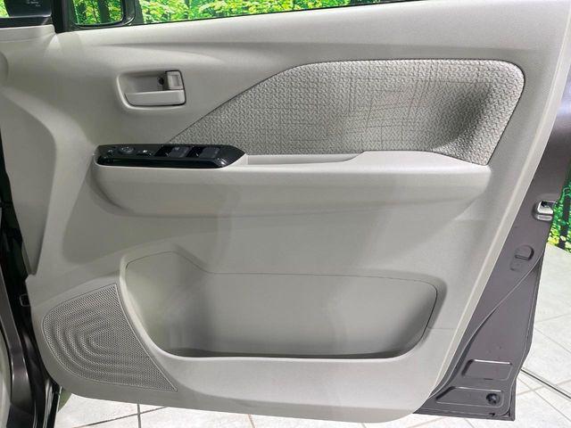 デイズ(新潟県長岡市)