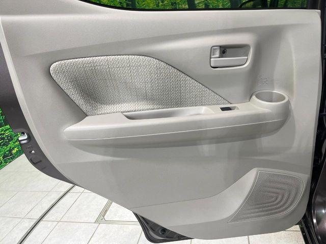 デイズ(新潟県長岡市)