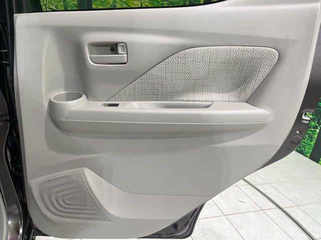 デイズ(新潟県長岡市)