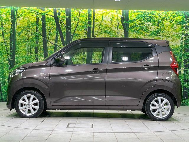 デイズ(新潟県長岡市)