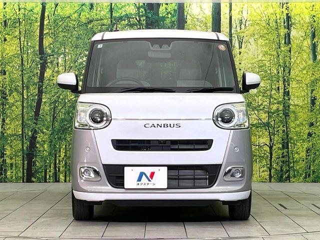 ムーヴキャンバス(新潟県新潟市東区)