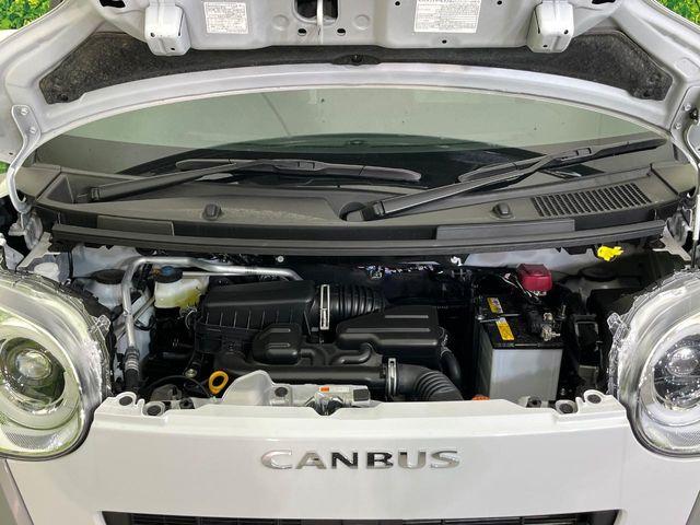 ムーヴキャンバス(新潟県新潟市東区)