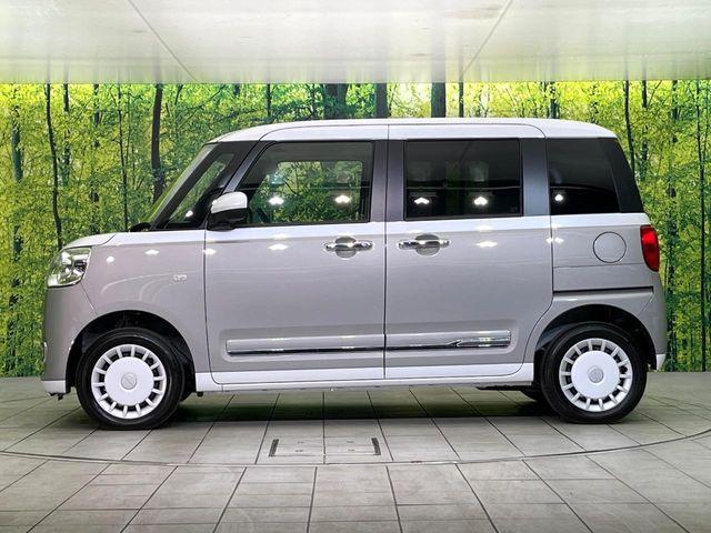 ムーヴキャンバス(新潟県新潟市東区)