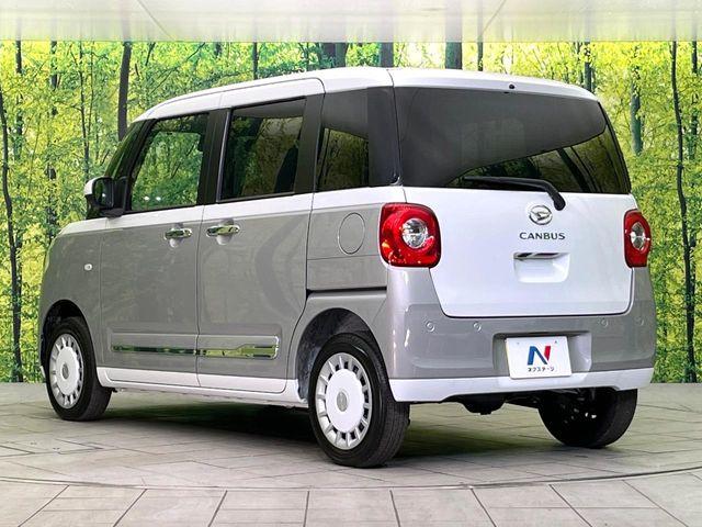 ムーヴキャンバス(新潟県新潟市東区)