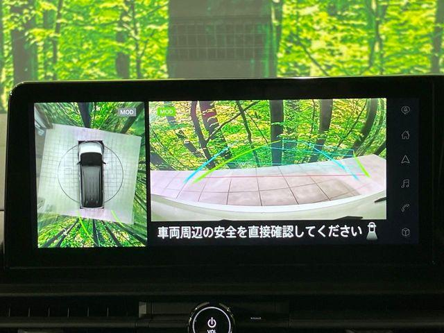 セレナ（新潟県長岡市）画像4